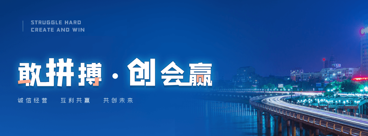 方正热门的推拉棚厂商哪家靠谱,热门的推拉棚厂商哪家强